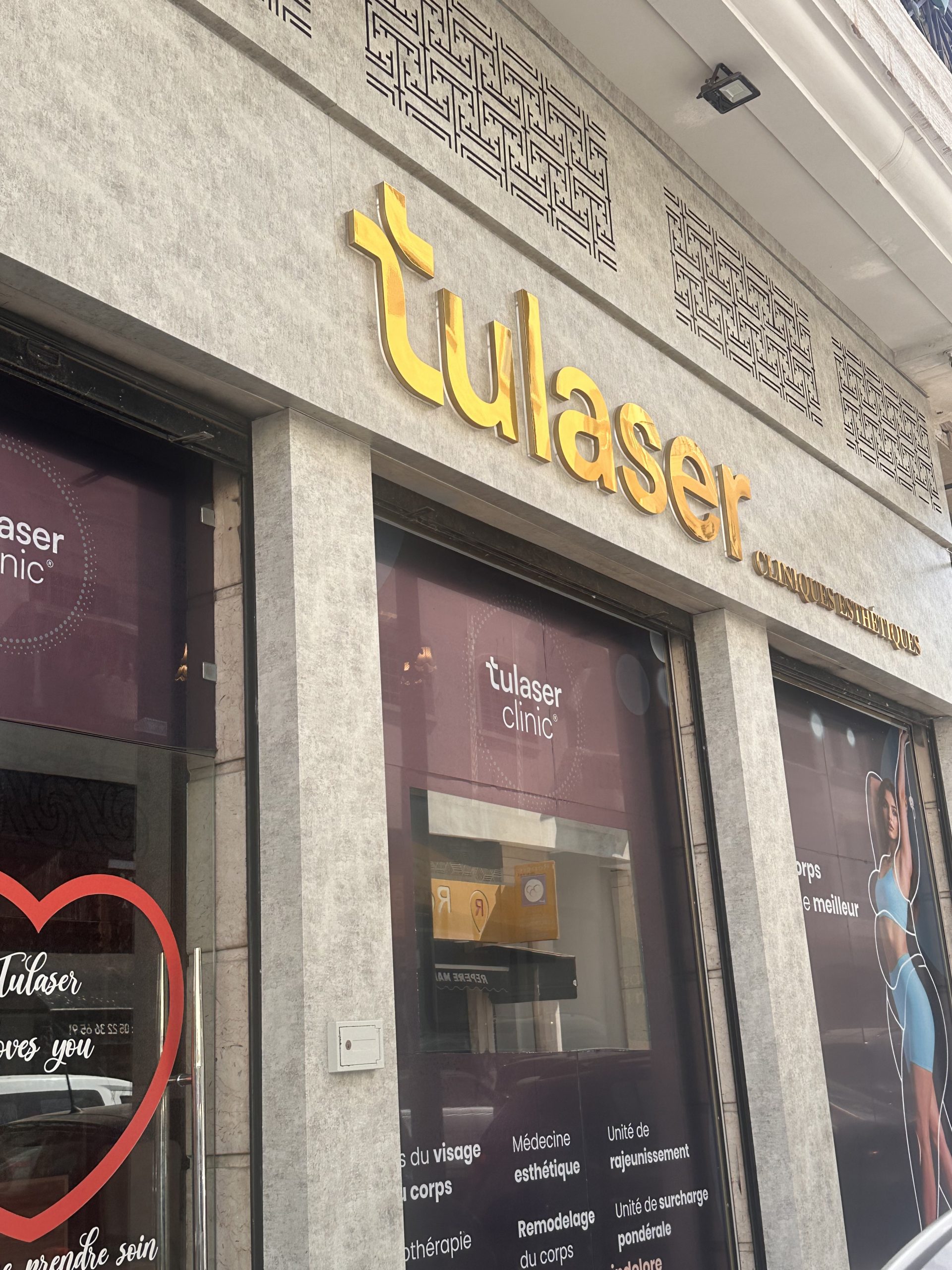 Épilation au laser sans douleur à Casablanca
